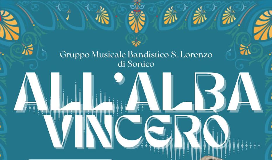 All'alba vincerò
